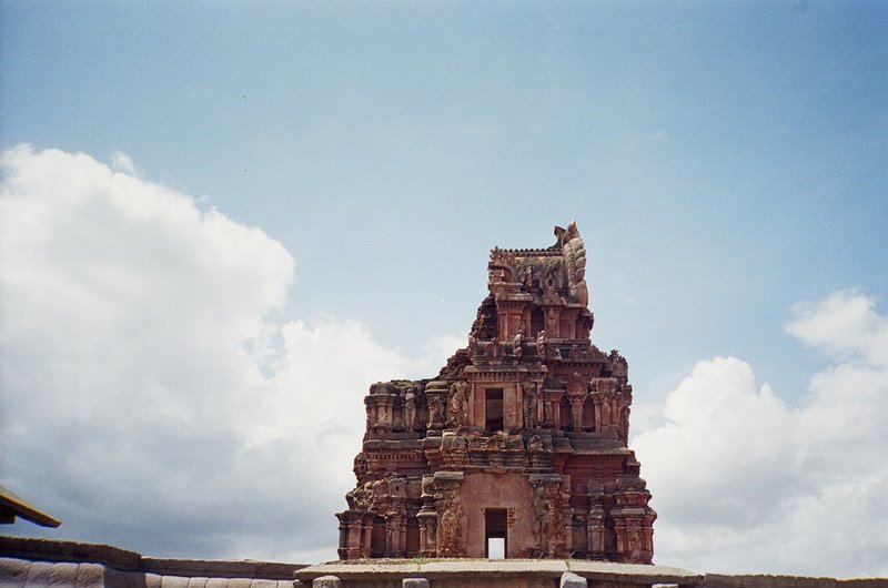 Hampi Sutra.