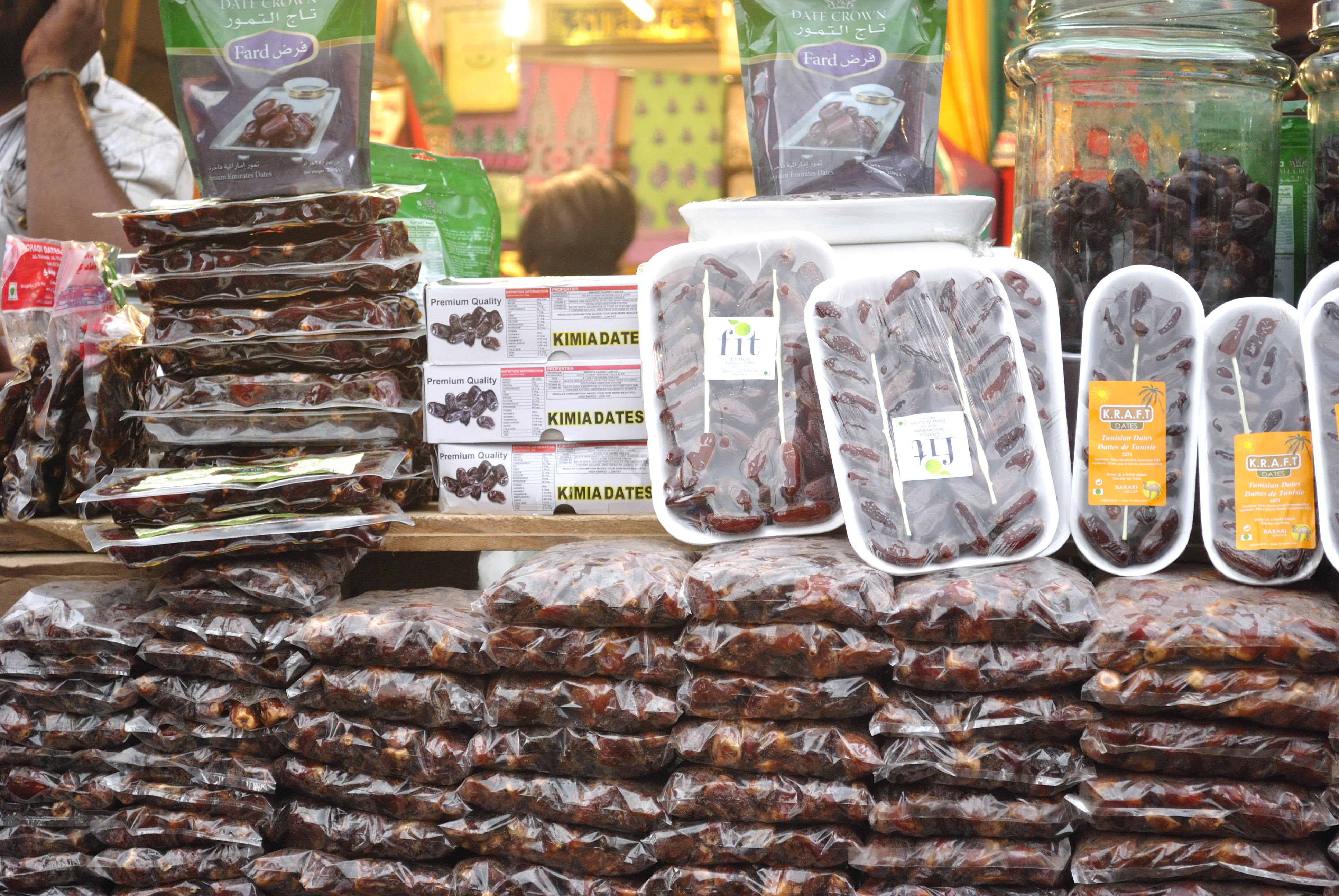 Ramadan Specials: Iftaar in the old city.